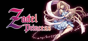 Zadel Princess