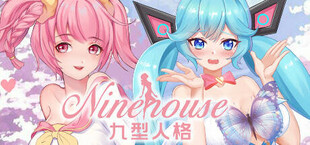 Ninehouse / 九型人格