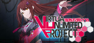 Virtua Unlimited Project
