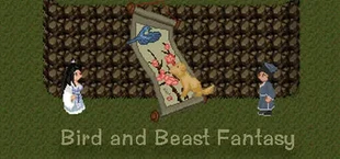 鸟兽幻戏图 Bird and Beast Fantasy
