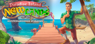 New Lands Paradise Island Collector's Edition