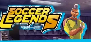 Soccer Legends