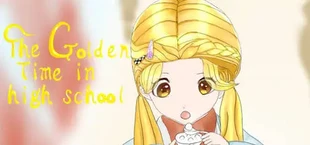 校园拾光 - The Golden Time in high school