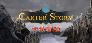 Carter Story / 卡特冒险