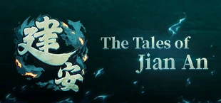 建安外史 The Tales of Jian An