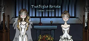 沃姆斯传说：午夜新娘