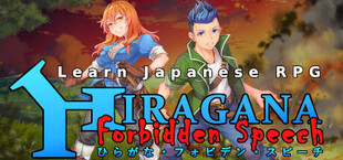 Learn Japanese RPG: Hiragana Forbidden Speech no Steam