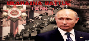 Ukraina Battle Tank!
