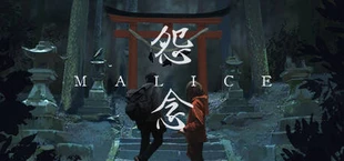 Escape: Malice