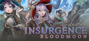 Insurgence - Last Wishes