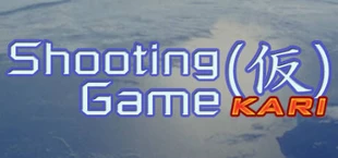 Shooting Game KARI