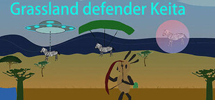 Grassland defender Keita