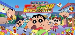 クレヨンしんちゃん 嵐を呼ぶ 炎のカスカベランナー!!
