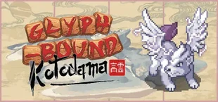 Игра Glyph-Bound: Kotodama Glyph-Bound: Kotodama