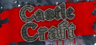 Постройте свой замок