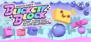 Sippin Hot Blickety Block N Bop Those Bad Battle Boys Down To Size Supreme