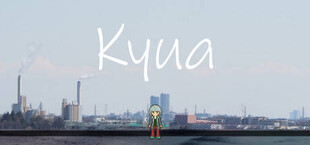 Kyua　創作の治療