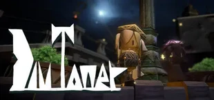 Dim Tower