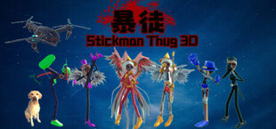 StickmanThug3D火柴人暴徒