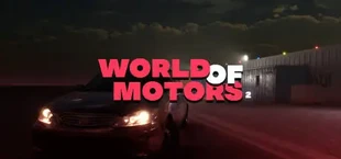 world of motors 2