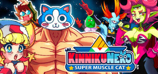 KinnikuNeko: SUPER MUSCLE CAT