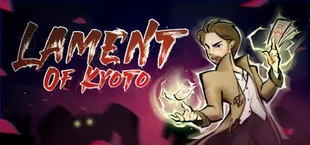Lament of Kyoto