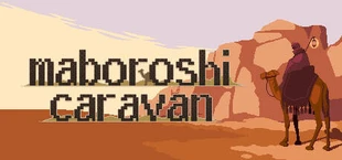 maboroshi caravan