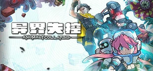 Anomaly Collapse
