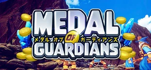 Medal of Guardians