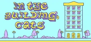 IN THE BUILDING: CATS