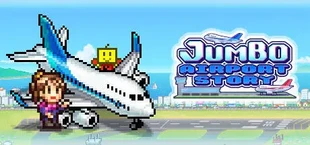 Jumbo Airport Story