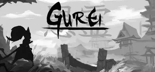 Gurei