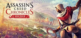 Assassin’s Creed Chronicles: India