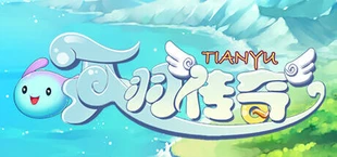 Legend of Feather