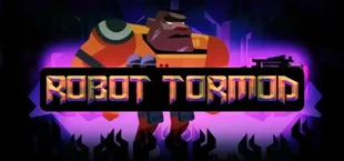 Робот Тормод