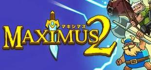 Maximus 2: Street Gladiators