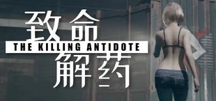 The Killing Antidote