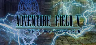 Adventure Field 5