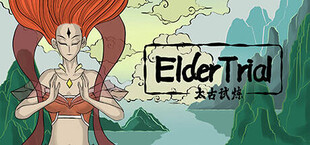 Elder Trial：Prologue