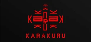 Karakuru