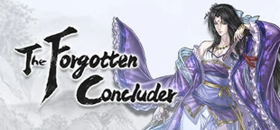 The Forgotten Concluder