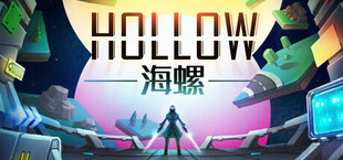 Hollow