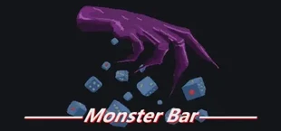 魔物酒馆（Monster Bar）