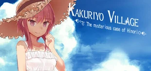 Kakuriyo Village ~Moratorium of Adolescence~