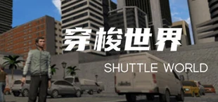 四季农场