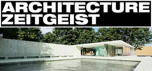 Architecture Zeitgeist: Архитектура твоего времени