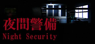 [Chilla's Art] Night Security | 夜間警備