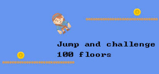 Прыжок, вызов 100 этажам