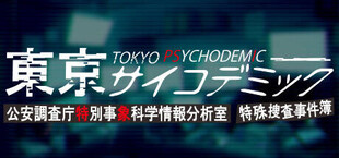 TOKYO PSYCHODEMIC