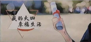 电脑进化史